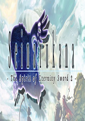 Seinarukana The Spirit of Eternity Sword 2