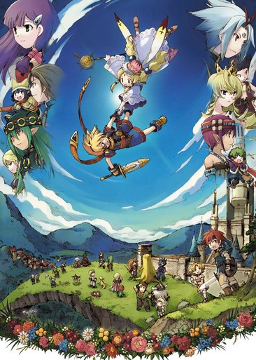 魔力宝贝2