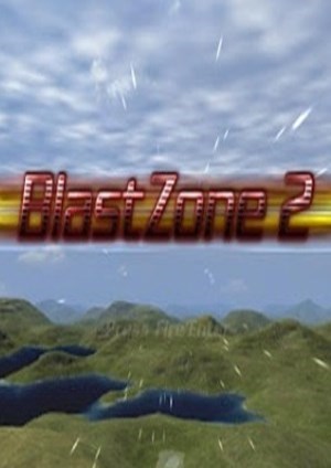 爆破区域2