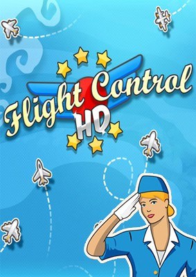 航空指挥官