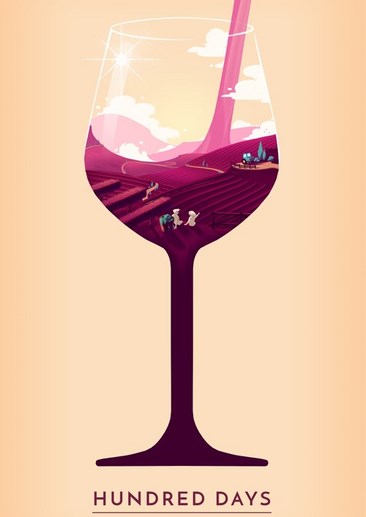酿造物语