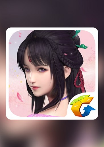 仙剑奇侠传四手游