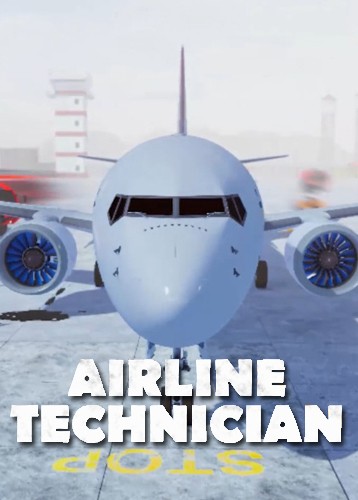 航空技师
