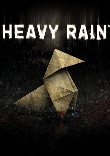 暴雨