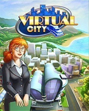 虚拟城市