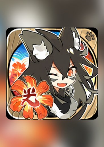 光芒：妖恋奇谭