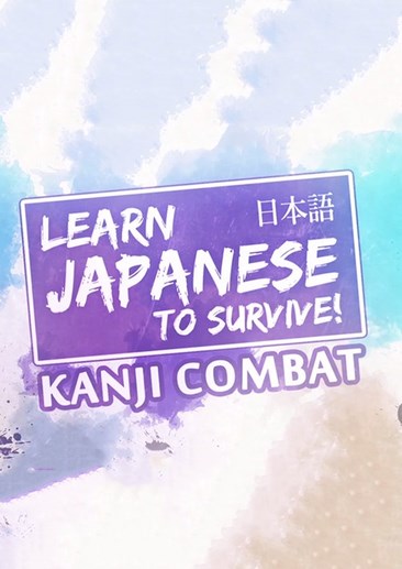 Learn Japanese To Survive! Kanji Combat