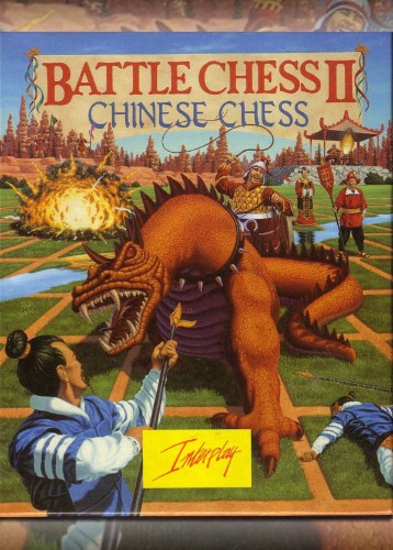 Battle Chess II: Chinese Chess