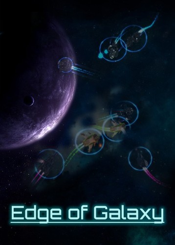 Edge Of Galaxy