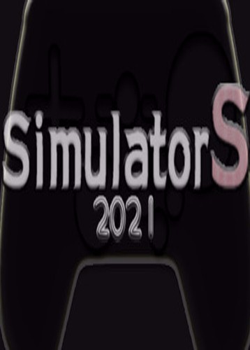 模拟游戏2021