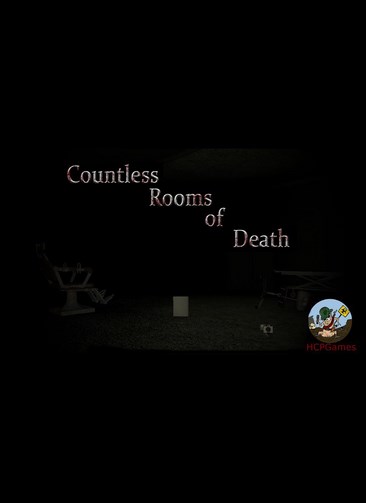 无尽死亡之屋