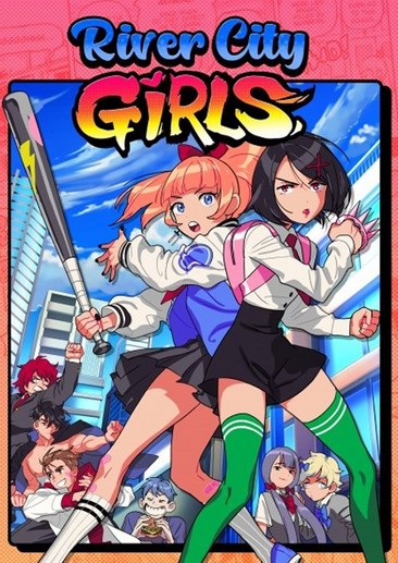 热血少女
