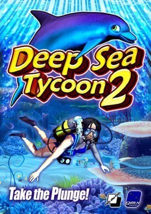 深海大亨2