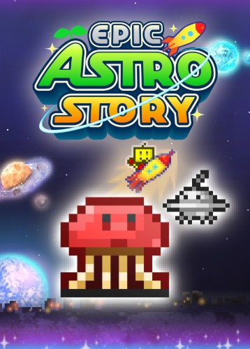 宇宙探险物语