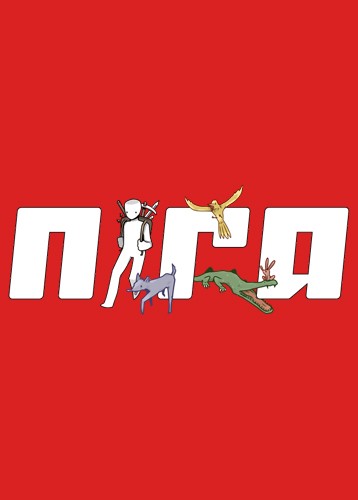Nira