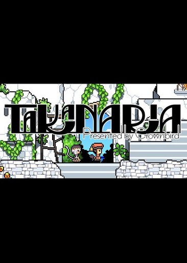 TAKANARIA