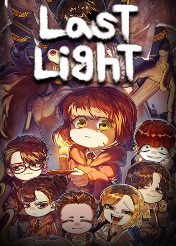 最后的曙光