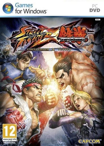 街头霸王X铁拳