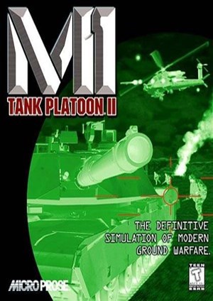 M1坦克排2