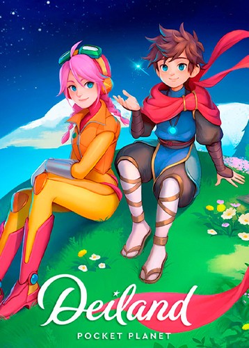 小王子口袋星球