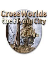 交错世界空中之城