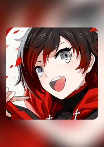 瑰雪黑阳RWBY