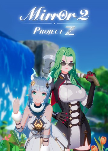 新星岛物语