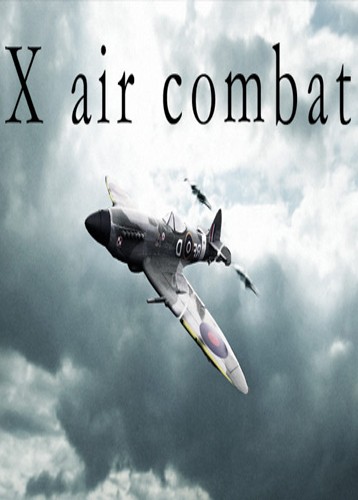 X空战