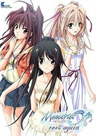 秋之回忆4