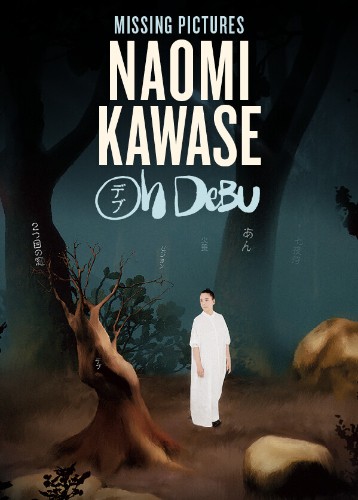 Missing Pictures : Naomi Kawase