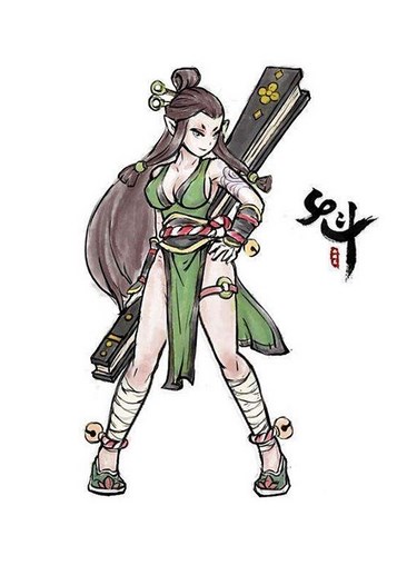 鬼斗