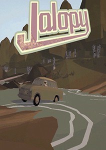 老爷车