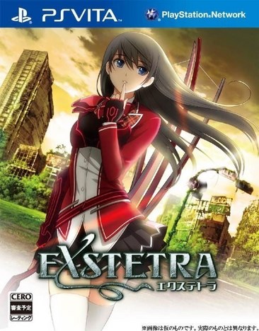 EX棱镜骑士