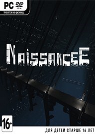 创世E