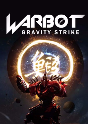 Warbot