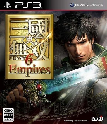 真三国无双6：帝国