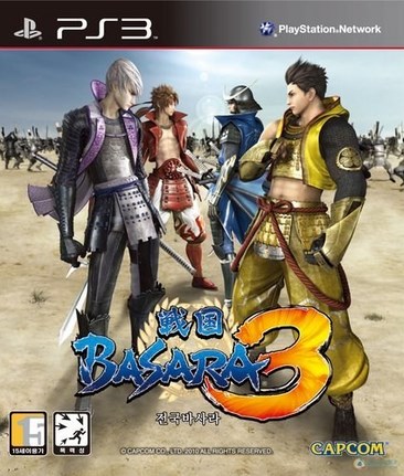 战国BASARA3