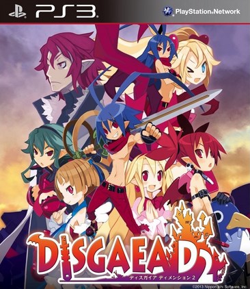 魔界战记D2