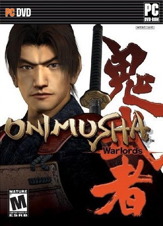 鬼武者