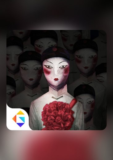 探灵