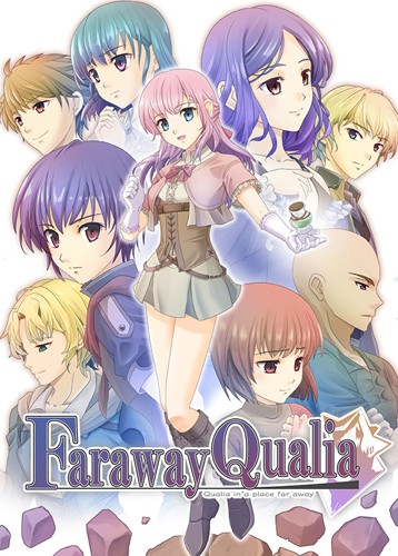 Faraway Qualia