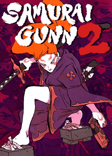 侍铳2