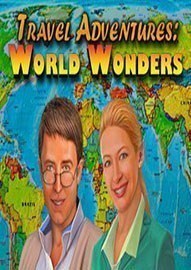 冒险之旅：世界奇观