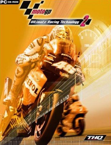 摩托GP 2