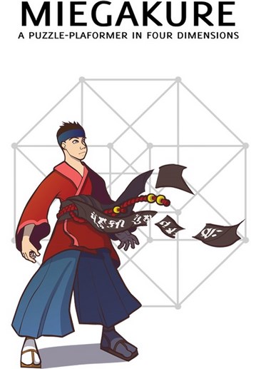 Miegakure
