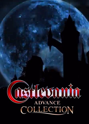 恶魔城Advance合集