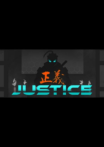 Justice: Fallen Clan