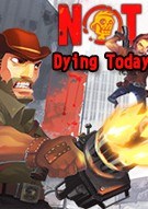 今日不死
