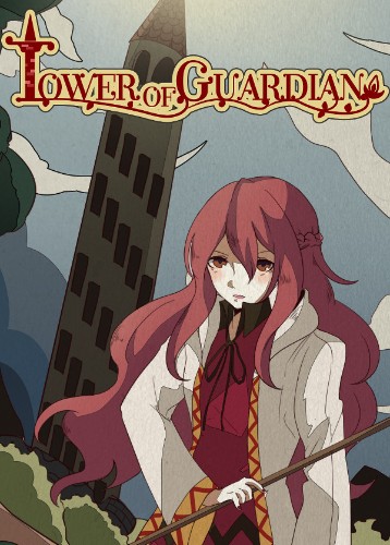 Tower of Guardian