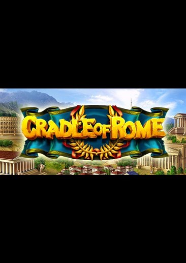 Cradle of Rome